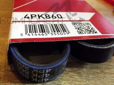 Ремень ручейковый GATES 1G-FE 96- 90916-02354