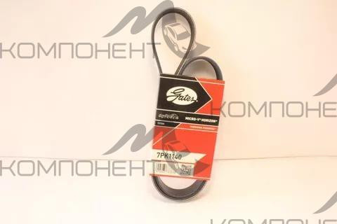 Ремень ручейковый GATES