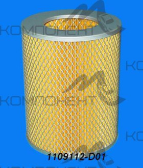 Фильтр воздушный (Great Wall) Great Wall Safe (бочка)