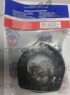 Проставка опоры задней TOYOTA #T19#, #T21#, SV3#, SV4#, ST20#, #U1# к-т 2шт. Пластик 20мм