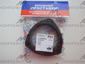 Проставка опоры передней SUBARU Forester, Impreza, Legacy -03 к-т 2шт. Пластик 20мм