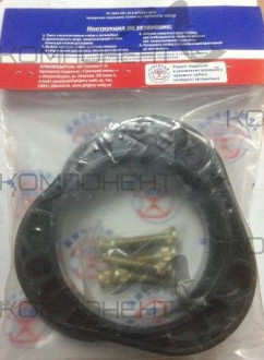 Проставка опоры передней TOYOTA #E10#, #E11#  к-т 2шт. Пластик 20мм