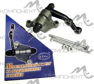 Маятник на подшипнике 2121 (Гусев)