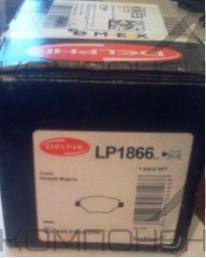 Колодки передние дисковые (Delphi) Renault Megane II 1.4L