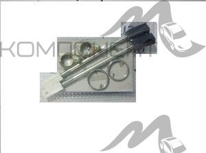 Ремкомплект тяг замка двери передней 2101 (2шт)