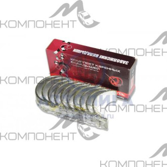 Вкладыши 0,75 коренные 2101 (ЗМЗ)