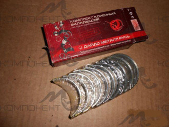 Вкладыши 1,0 коренные 2101 (ЗМЗ)