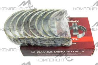 Вкладыши шатунные ст. дв. 405, 406 (Дайдо Металл Русь)