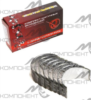 Вкладыши 0,50 шатунные ГАЗ 24, УАЗ (Дайдо Металл Русь)