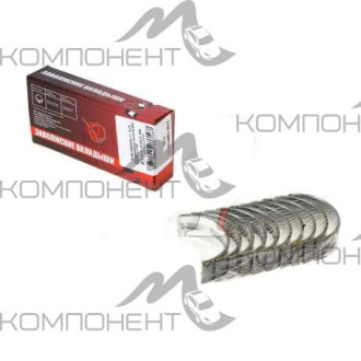 Вкладыши 1,0 коренные 2108 (ЗМЗ)