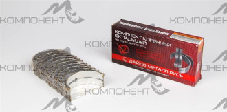 Вкладыши 0,25 коренные ГАЗ 24, УАЗ (Дайдо Металл Русь)