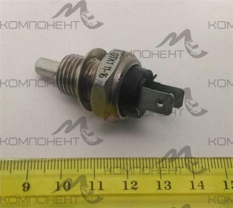 Датчик заднего хода 2101 4-х ступ.(Пенза)