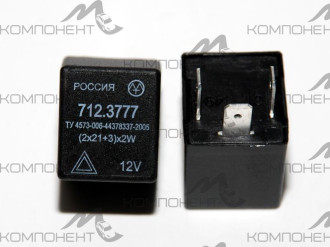 Реле поворота 2108 (3-х конт) (Пенза)