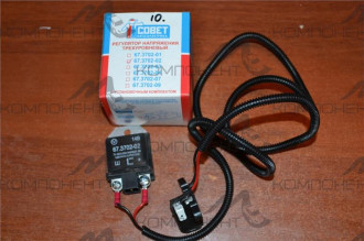 Регулятор напряжения трехуровневый 2110,Волга Энергомаш