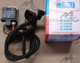 Регулятор напряжения трехуровневый ВАЗ, ГАЗ, УАЗ  Энергомаш