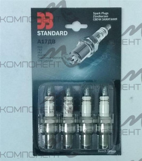 Свеча зажигания Э3 ВАЗ 2101-07  0.5 /блистер/