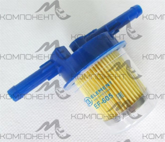 Фильтр топливный ГАЗ УАЗ ВАЗ отстойник "Элемент"