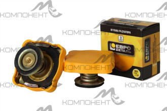 Крышка радиатора 2101 желтая (Евродеталь)