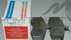 Колодки тормозные передние 2108 (Егорьевский)