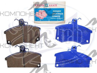 Колодки тормозные передние 2110-15, 1118, 2170, 2190 (Егорьевский)