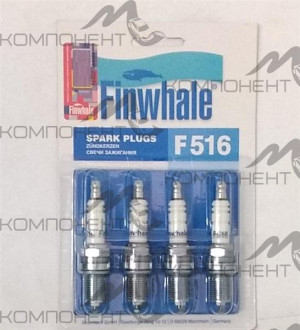 Свеча зажигания F ВАЗ-2112 Finwhale (комплект)