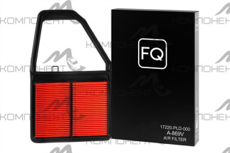 Фильтр воздушный A-869V  FQ