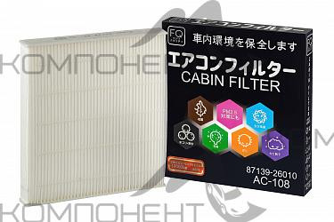 Фильтр салона AC-108  FQ