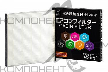 Фильтр салона AC-102/105  FQ