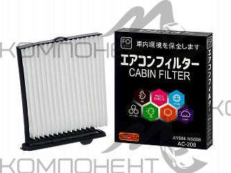 Фильтр салона AC-208  FQ