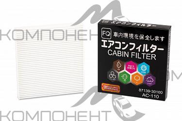 Фильтр салона AC-110  FQ