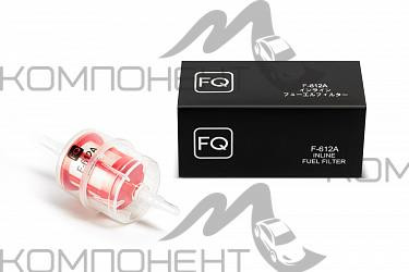 Фильтр топливный F-612A (GB-612) FQ