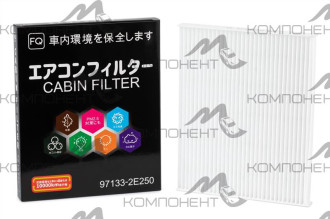 Фильтр салона AC-9407  FQ