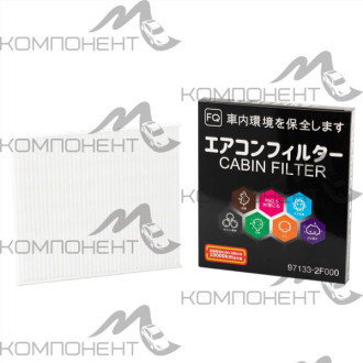 Фильтр салона AC-9401  FQ