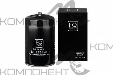 Фильтр масляный C-318/315  FQ