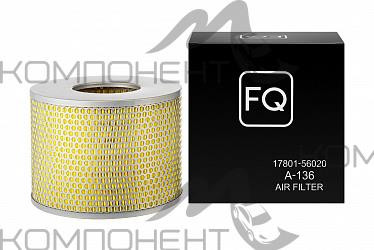Фильтр воздушный A-136  FQ
