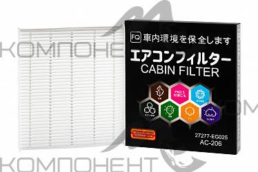 Фильтр салона AC-206  FQ