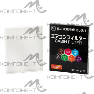 Фильтр салона AC-9413  FQ