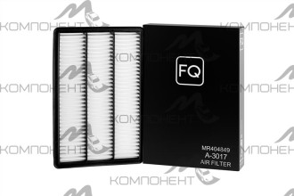 Фильтр воздушный A-3017  FQ
