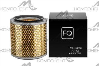 Фильтр воздушный A-143  FQ