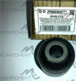 Сайлентблок рычага заднего (Febest)