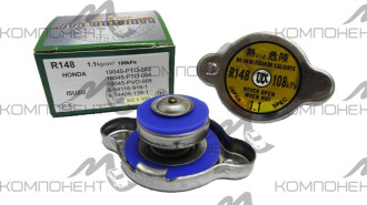 Крышка радиатора 1,1 (Futaba)