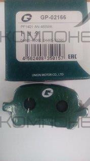Колодки передние дисковые 1401 (PN) (G-Brake) Camry/Camry Gracia/Gaia/MARK 2/Nadia/Windom