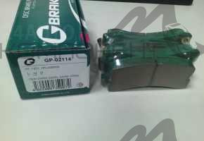 Колодки задние дисковые 1321 (PN) (G-Brake) Corolla (AE111,CDE110,CE110,EE111,WZE110,ZZE11#)