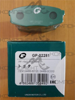 Колодки задние дисковые 1542 (PN) (G-Brake) TY LC200