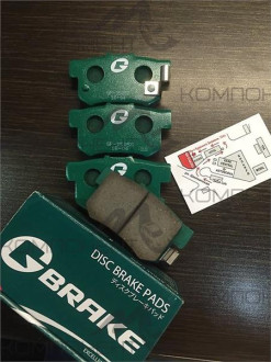 Колодки задние дисковые 8397R/8255R (PN) (G-Brake) ACCORD/ ASCOT/ INSPIRE  CB5  CB1, CB2