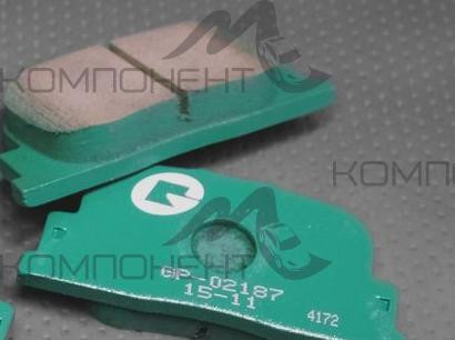 Колодки задние дисковые 1431 (PN) (G-Brake) Caldina/Qualis/Vista/Opa/Windom MCV2#,SXV2#