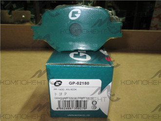 Колодки передние дисковые 1430/1442 (PN) (G-Brake) Allion/Opa/Premio/Vista SV50