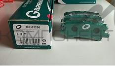 Колодки задние дисковые 1498 (PN) (G-Brake) Harrier/Kluger (ACU20W, ACU25W,MCU30W,MCU35W)