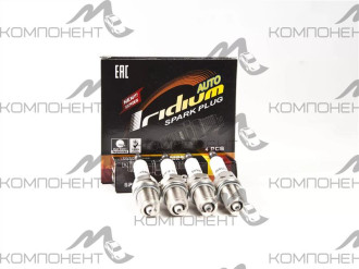 Свеча зажигания KGV Iridium Kia Sportage 16V, TOYOTA RAV 4(2,0L), Camry(2,4L) (4шт)