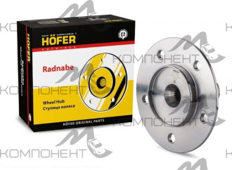 Ступица переднего колеса 2121 (HOFER)